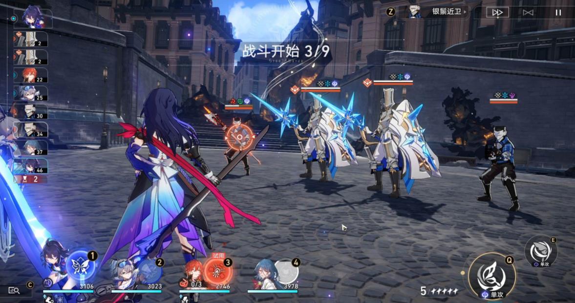 崩坏星穹铁道全雷系有哪些必备培养要素 崩坏星穹铁道全雷系有哪些必备培养要素