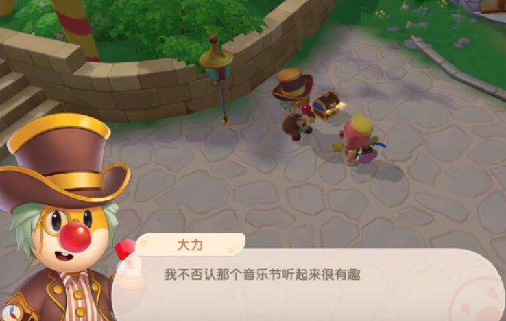 如何将摩尔庄园放置的物品退还