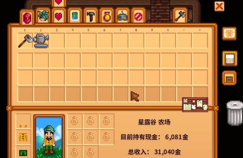 星露谷物语湖水中的鱼藏身在哪里 星露谷物语湖水中的鱼藏身在哪里