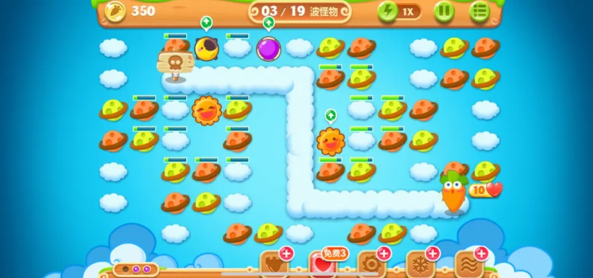 你知道保卫萝卜2第129关的突破口吗 你知道保卫萝卜2第129关的突破口吗