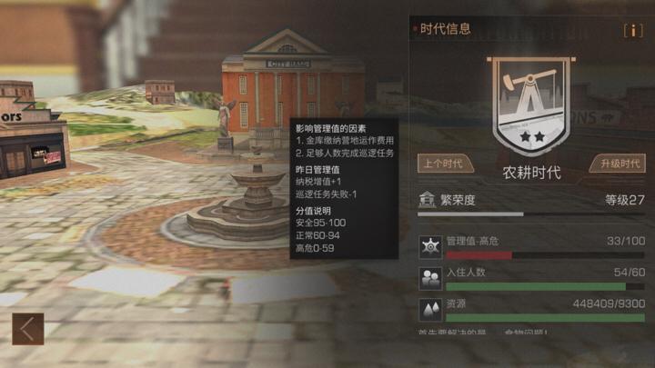 明日之后申请未成年退款后多久能收到退款 明日之后申请未成年退款后多久能收到退款