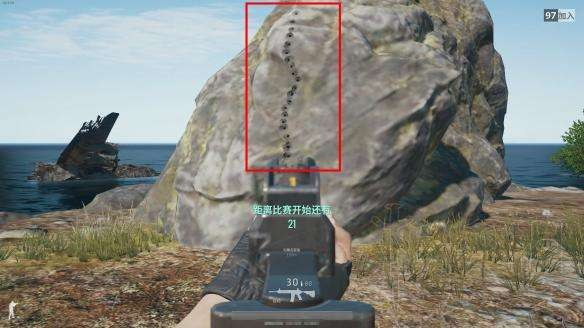 绝地求生饰品交易的步骤是怎样的