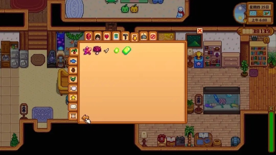 星露谷物语村长的短裤可以掉落在游戏中吗 星露谷物语村长的短裤可以掉落在游戏中吗