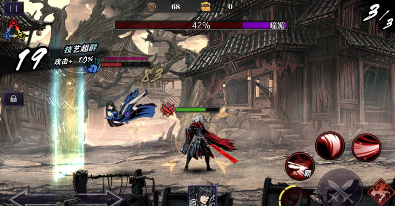 有没有影之刃2中的最强英雄阵容推荐 有没有影之刃2中的最强英雄阵容推荐