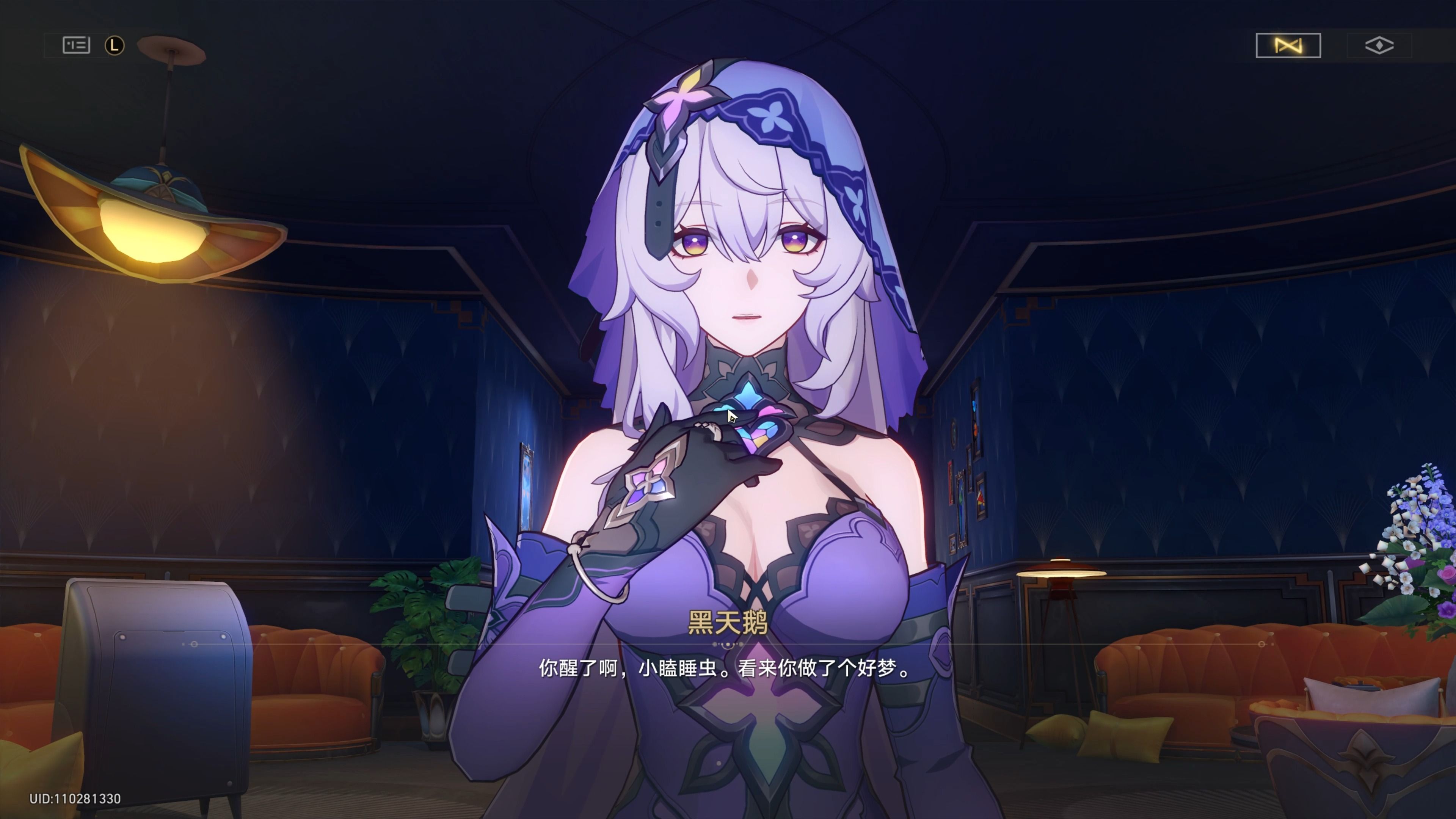 崩坏星穹铁道弱点击破的特点有什么特殊之处 崩坏星穹铁道弱点击破的特点有什么特殊之处