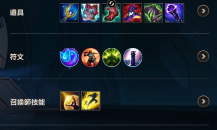 如何在英雄联盟手游中解锁卡力斯的新技能