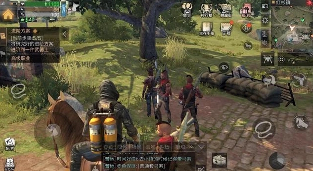 明日之后第三季如何突破难关