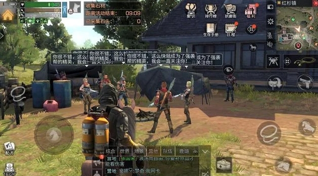 明日之后第三季如何突破难关