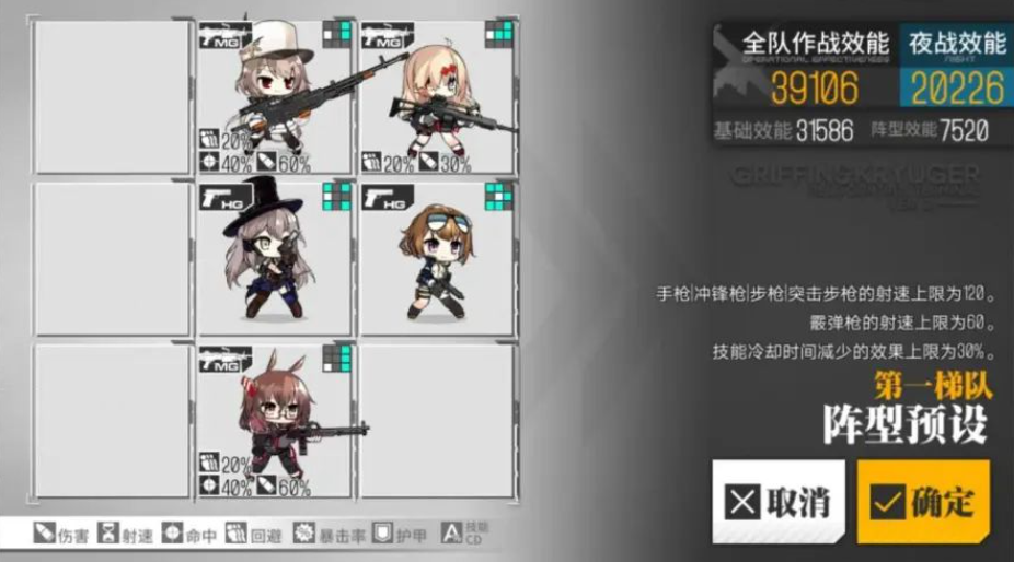 少女前线g11这把枪从哪里能够得到 少女前线g11这把枪从哪里能够得到