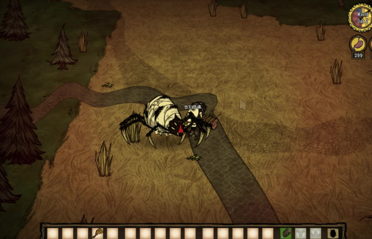 在饥荒游戏中谁的攻击力最大