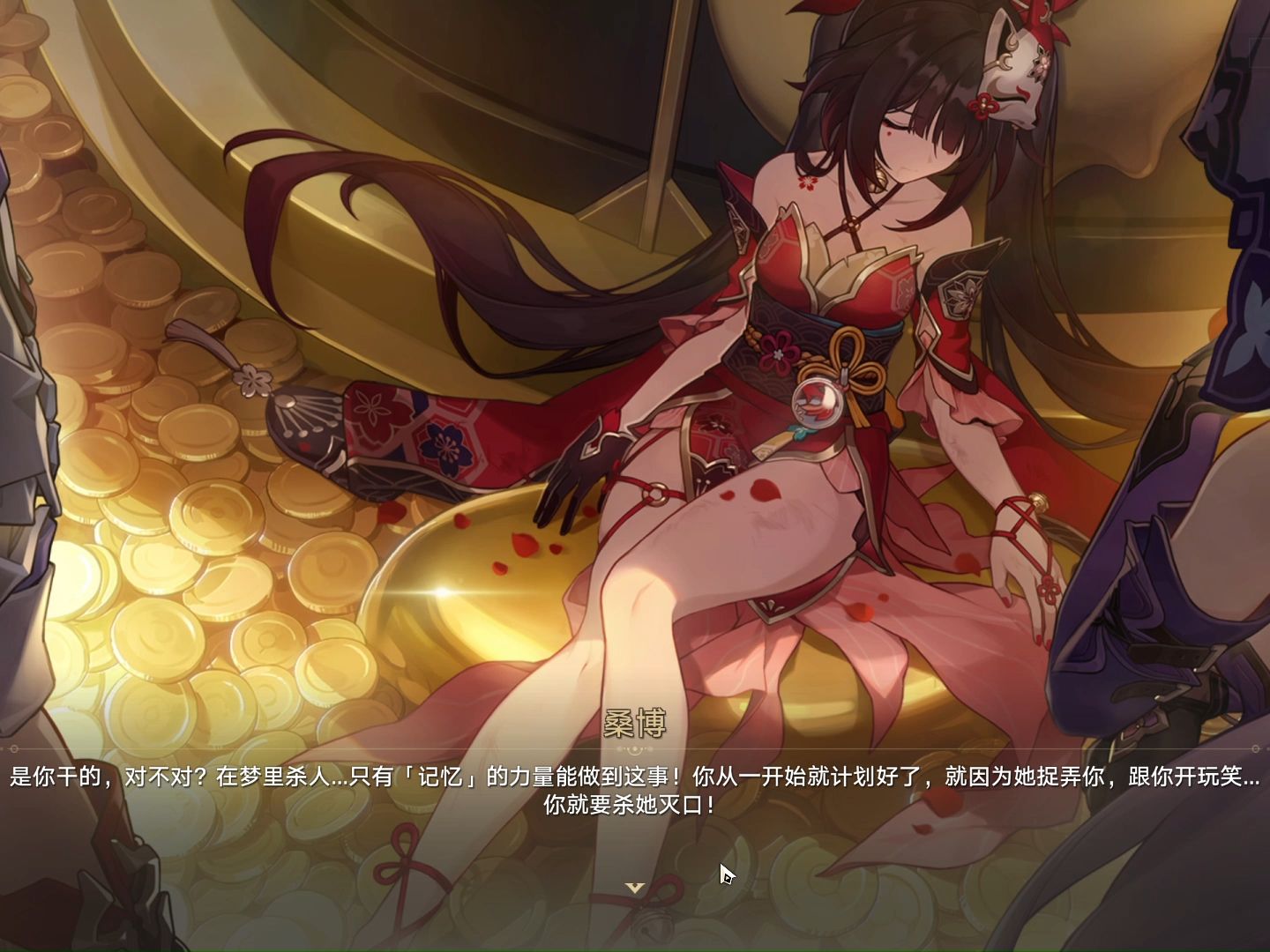 崩坏星穹铁道漫藏诲盗其二适合哪些人观看 崩坏星穹铁道漫藏诲盗其二适合哪些人观看