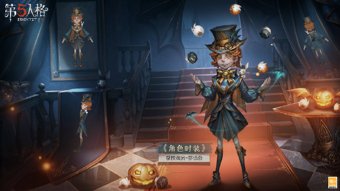 第五人格应如何选择适合爱哭鬼的天赋