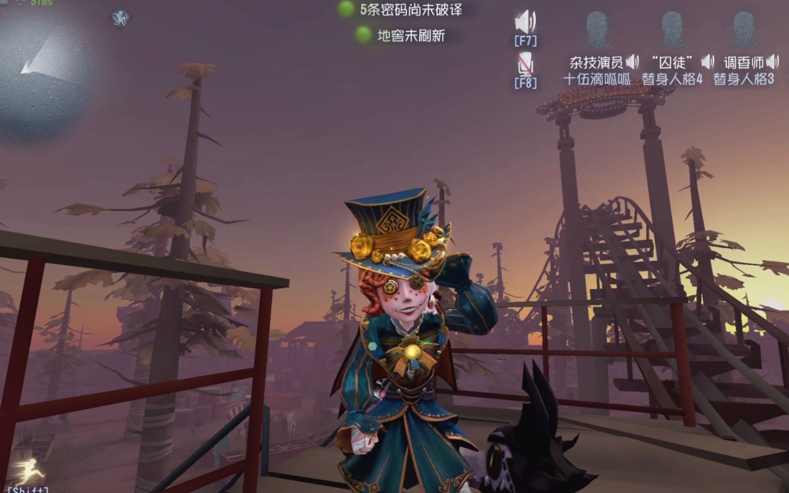 第五人格应如何选择适合爱哭鬼的天赋