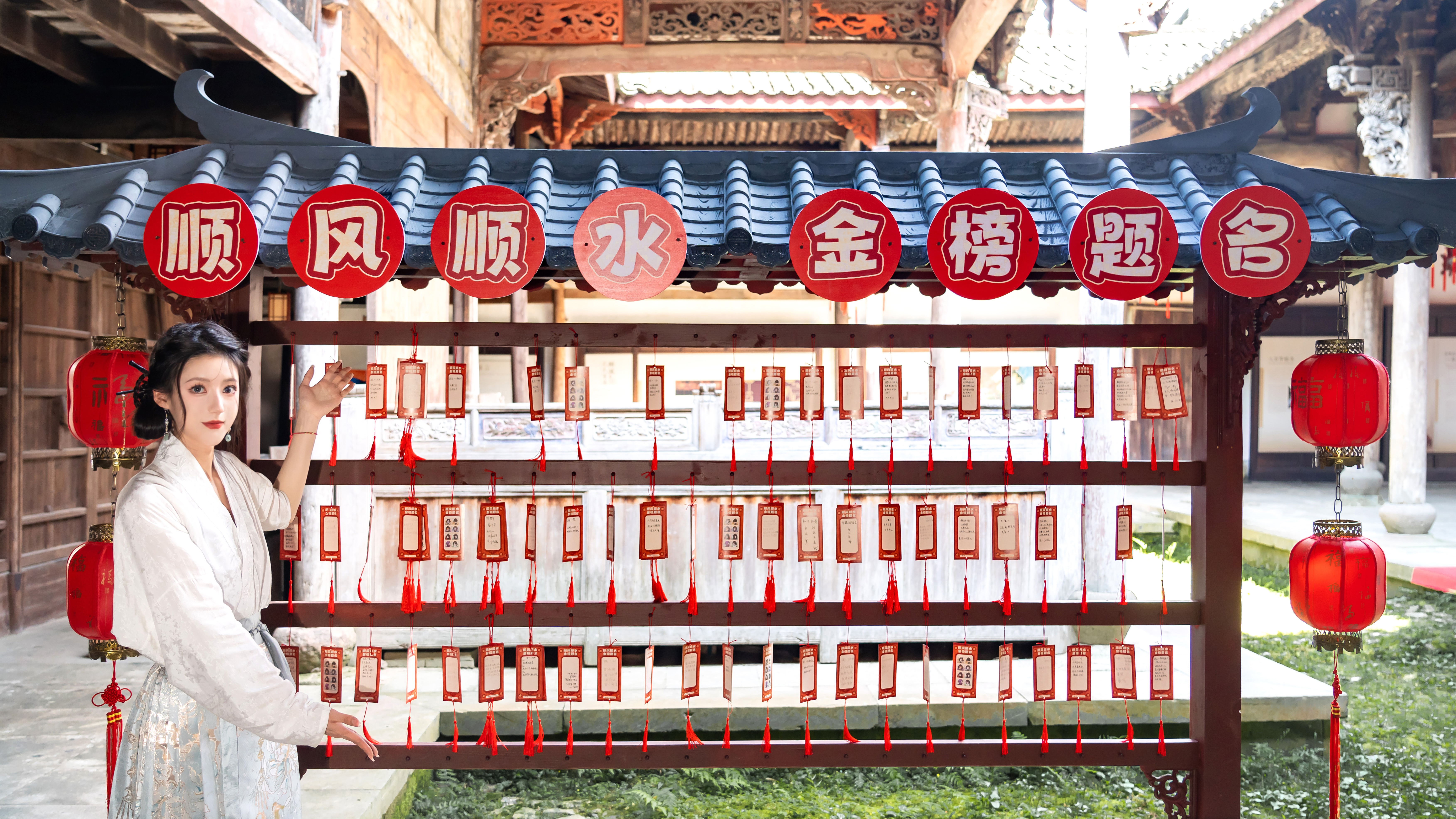 逆水寒手游中是否有免费时装获取技巧