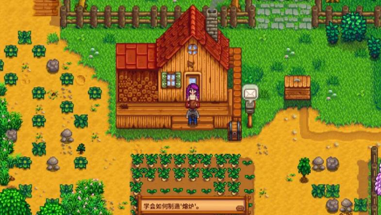 星露谷物语如何娶取多个老婆 星露谷物语如何娶取多个老婆