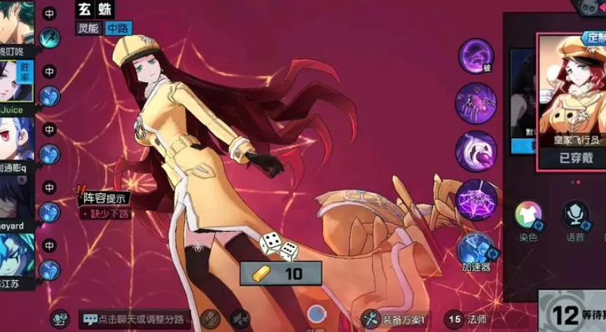 非人学园爆豪可以帮助解决哪些问题