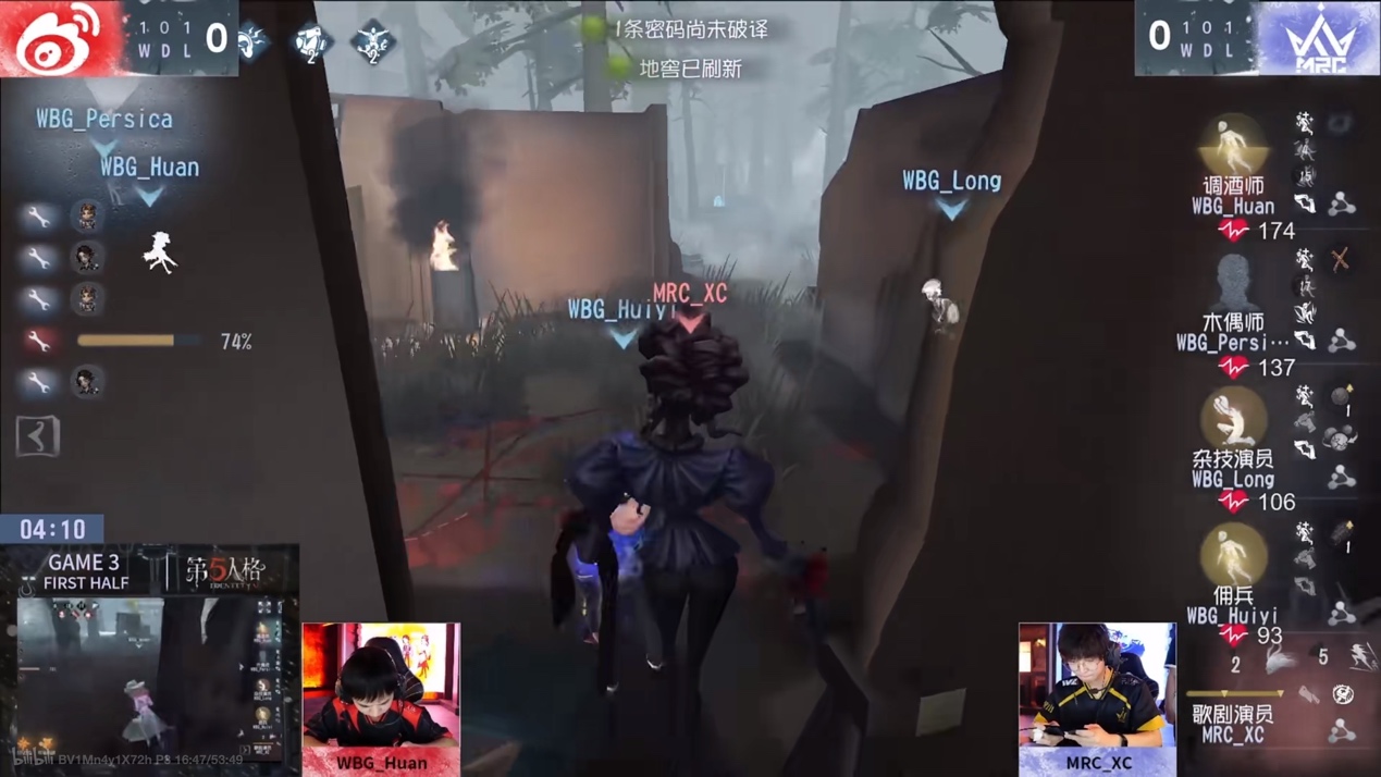 第五人格的密室逃脱有什么技巧