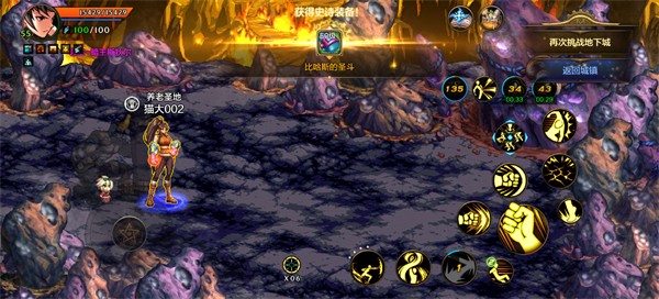 地下城与勇士手游心悦光环有哪些获取途径