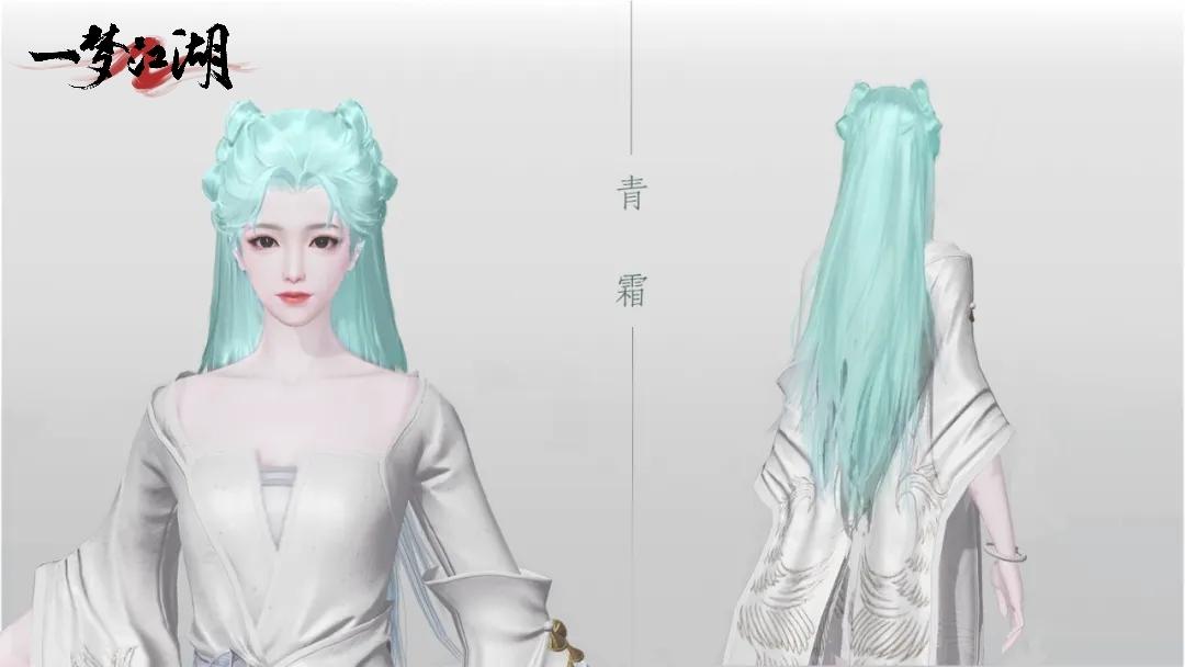 一梦江湖的神秘洞穴坐落在何处 一梦江湖的神秘洞穴坐落在何处