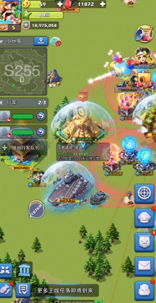口袋奇兵海陆空英雄组合的工作范围是哪些