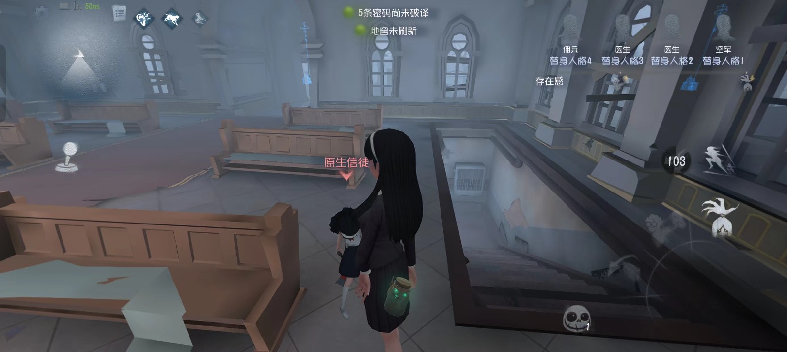 第五人格周上限要多长时间才能达到最大