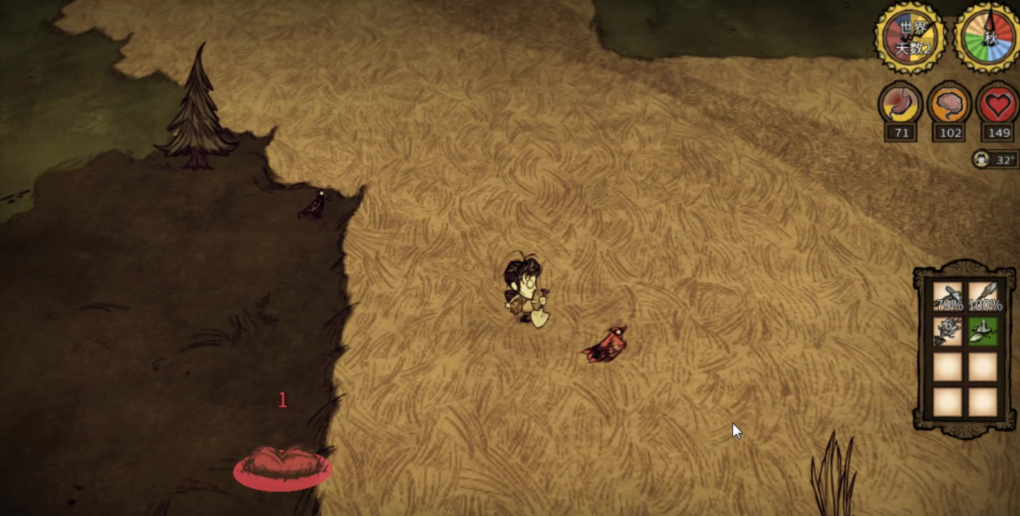 饥荒海难五合一岛是否有隐藏的入口