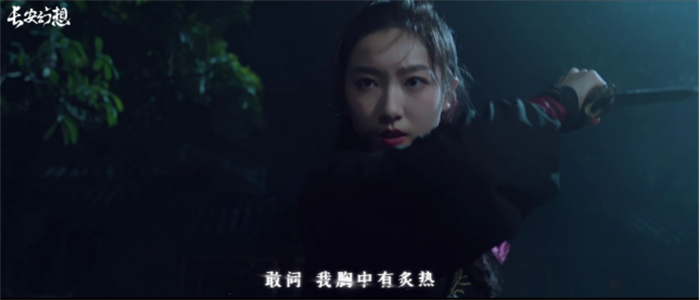 如何优化长安幻想装备打造攻略