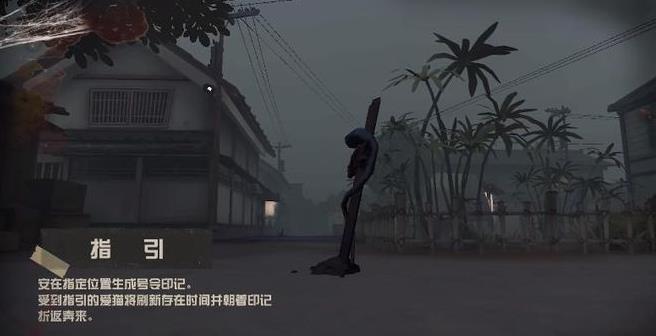 如何实现医生6秒自愈第五人格 如何实现医生6秒自愈第五人格