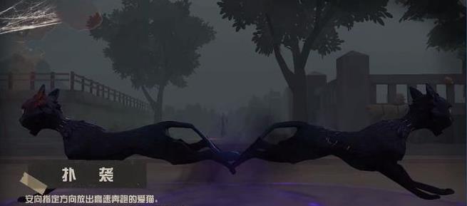 如何实现医生6秒自愈第五人格 如何实现医生6秒自愈第五人格