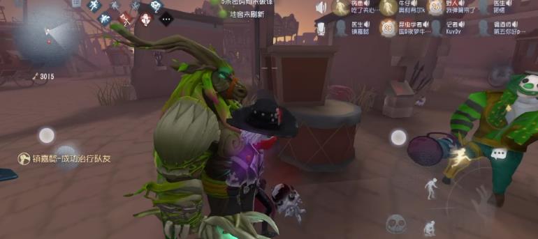 第五人格监管者守尸怎么救人 第五人格监管者守尸怎么救人