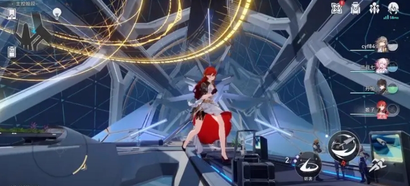 崩坏星穹铁道什么级别能够得到五星遗物