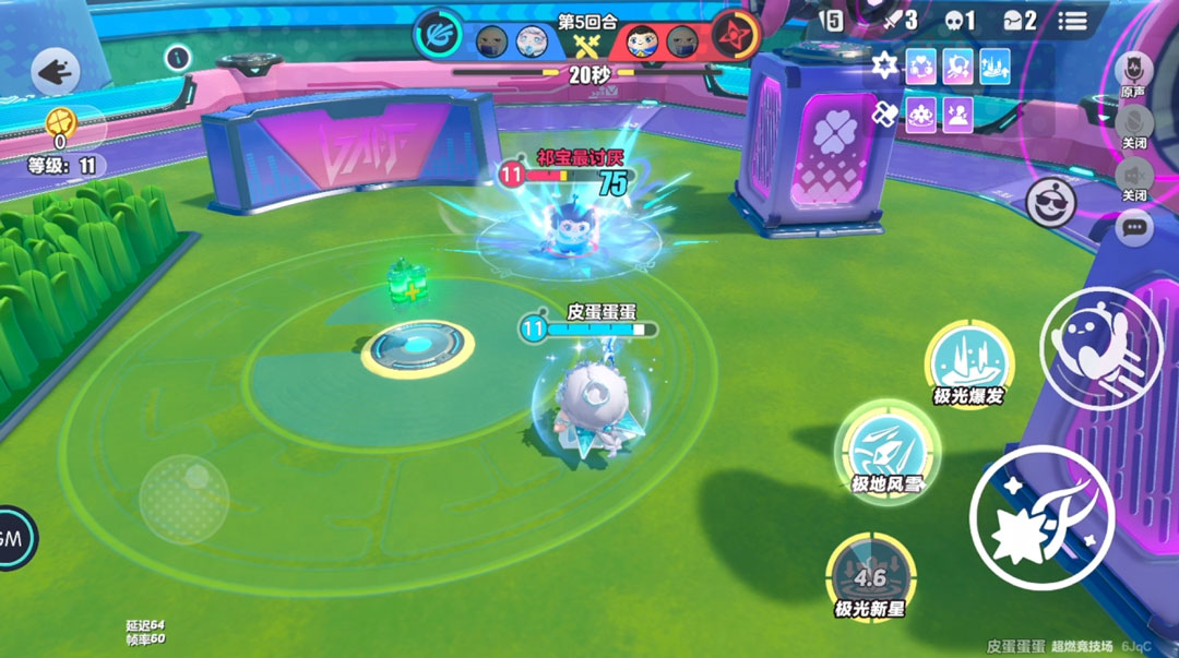 蛋仔派对需要哪些步骤来换装饰