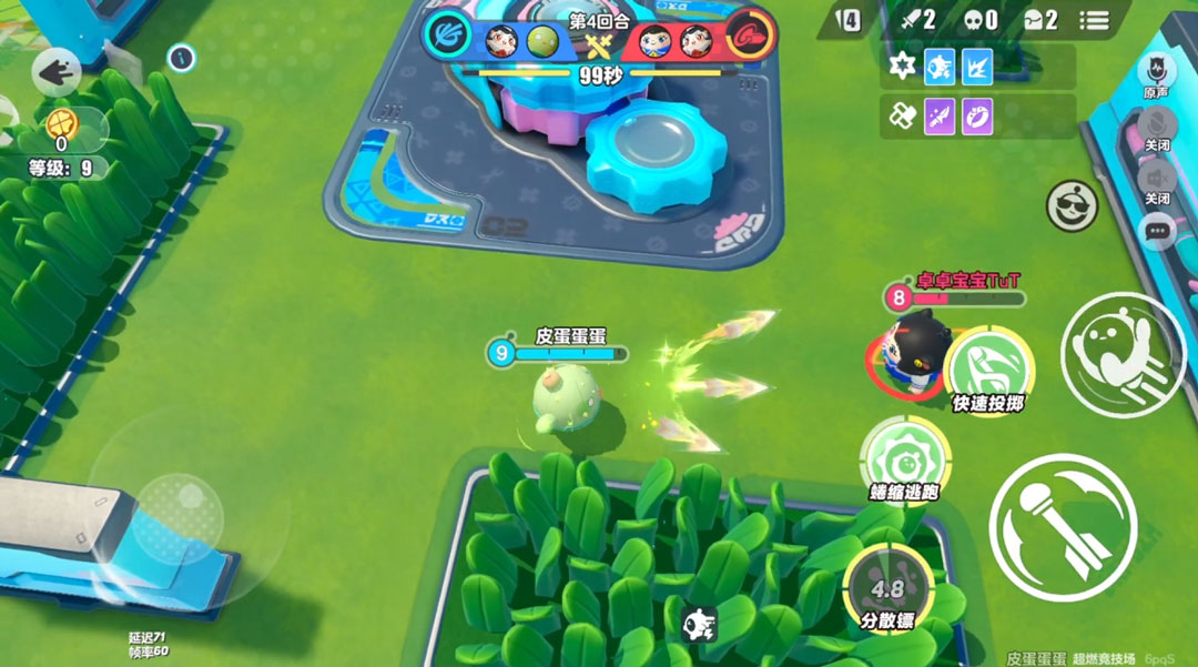 蛋仔派对游戏扑克怎么玩教程 蛋仔派对游戏扑克怎么玩教程