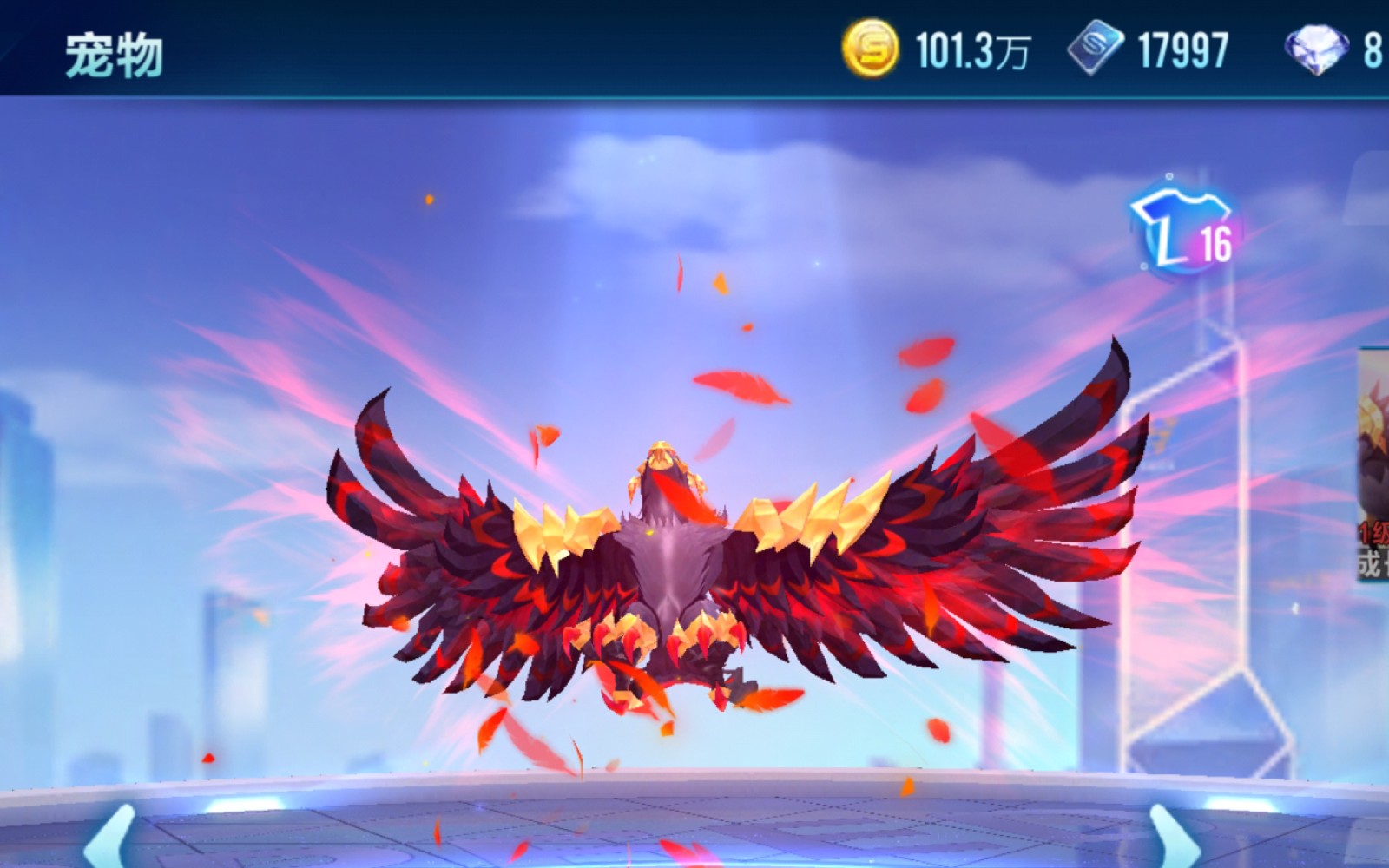 qq飞车手游现阶段运用哪种车辆最佳