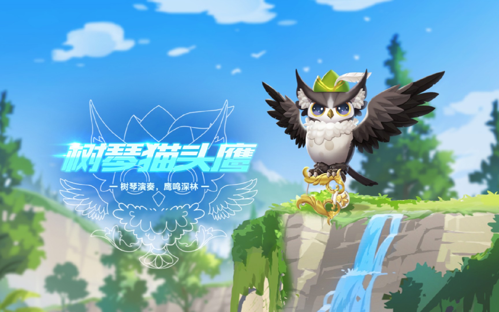 qq飞车手游现阶段运用哪种车辆最佳