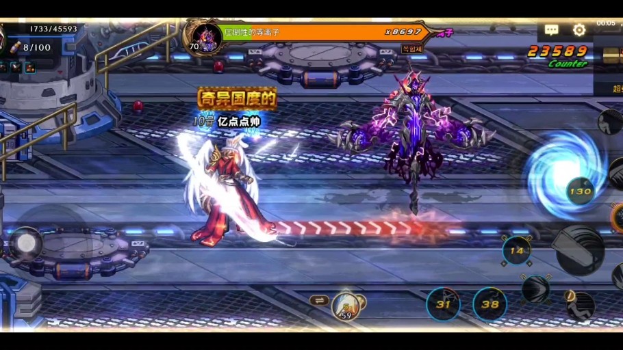 地下城与勇士手游音符在哪个地方能够兑换