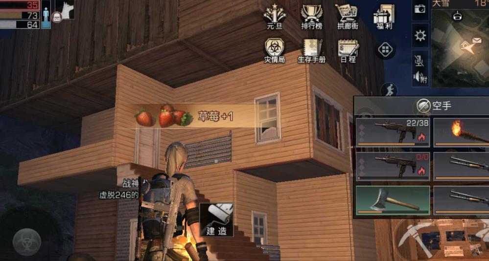 明日之后伤害测试如何提高测试效率