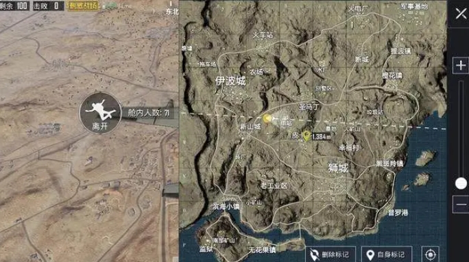 绝地求生刺激战场金币有什么特殊用途