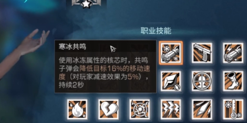 如何迅速刷熟练度达到明日之后的20份