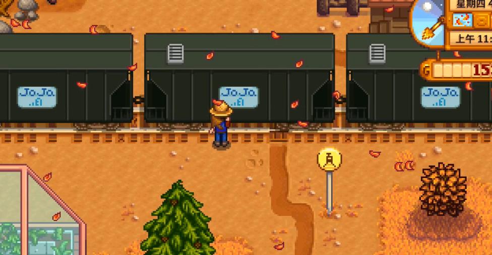 星露谷物语是否具备本地局域网联机功能