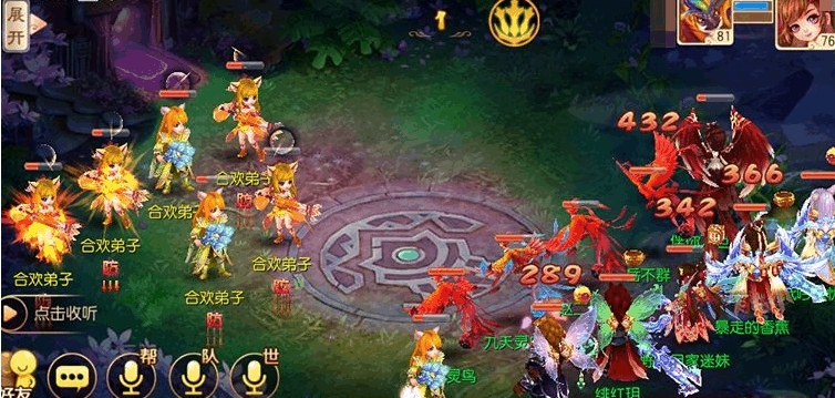 守尸宠物在梦幻诛仙手游中如何加点