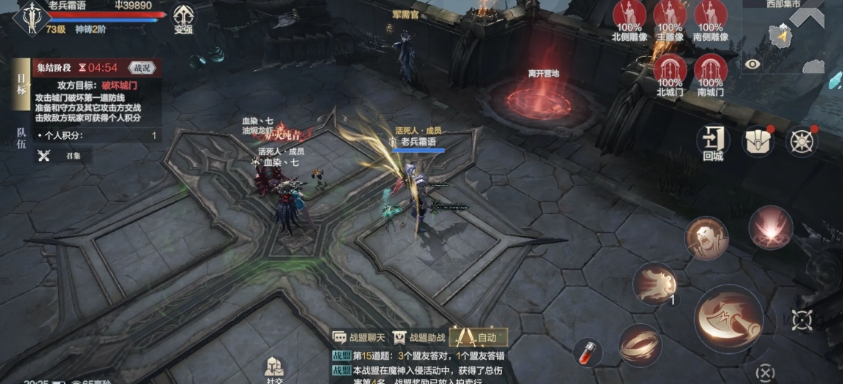 黑暗之潮契约新手如何提升实力