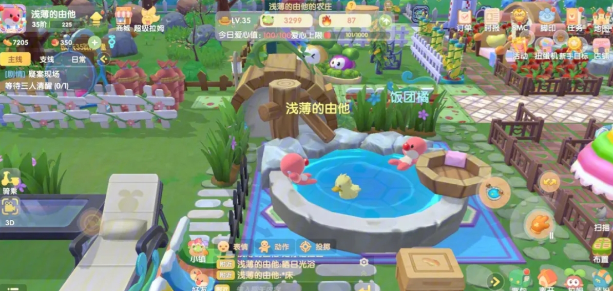 成为摩尔庄园手游的建筑师要怎么做