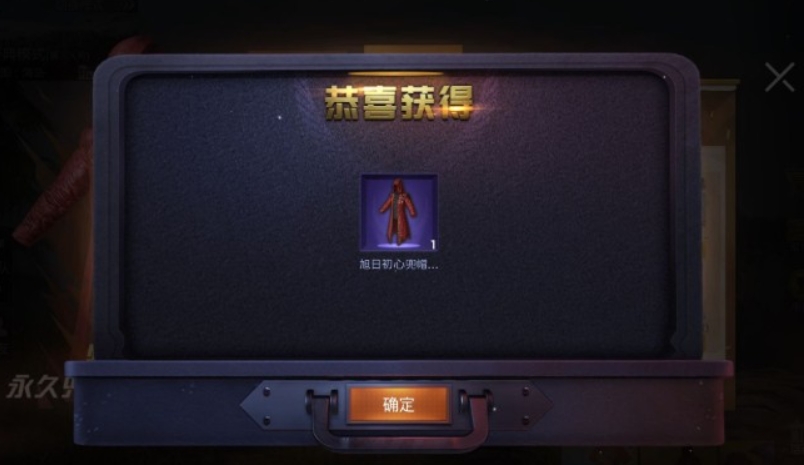 在绝地求生刺激战场中如何翻盘 在绝地求生刺激战场中如何翻盘