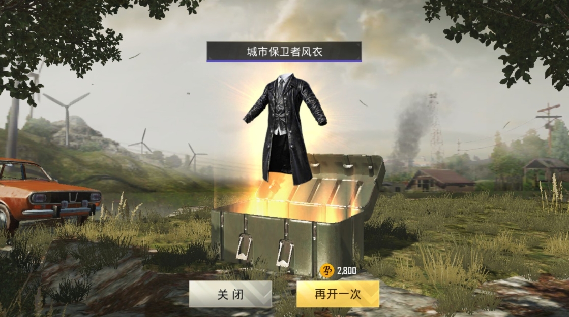 在绝地求生刺激战场中如何翻盘 在绝地求生刺激战场中如何翻盘