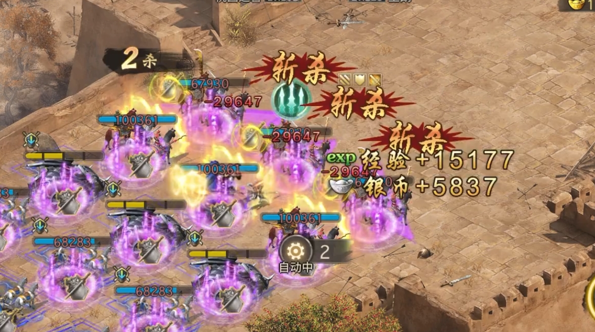 攻城掠地元宝升级车能否折叠收纳