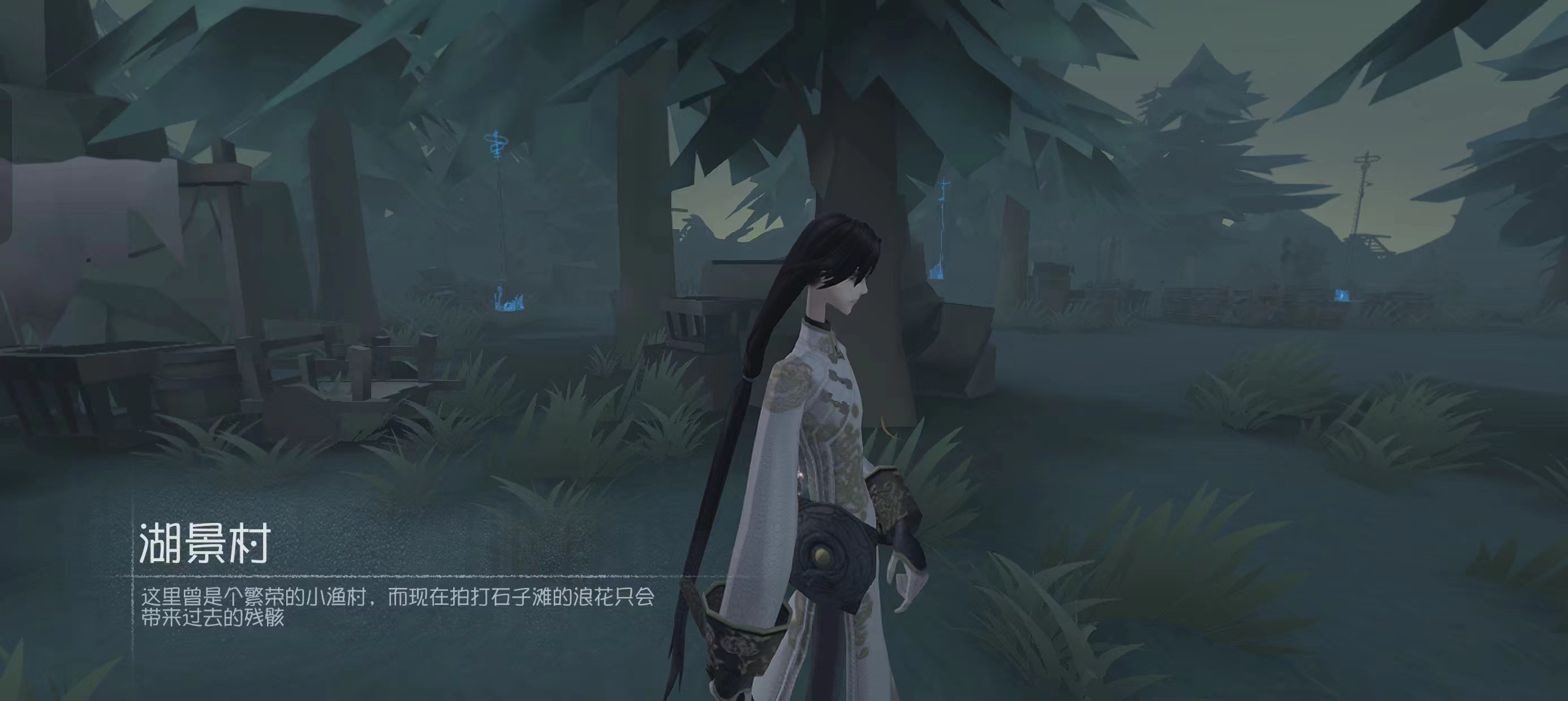 怎样才能看到第五人格的人品值
