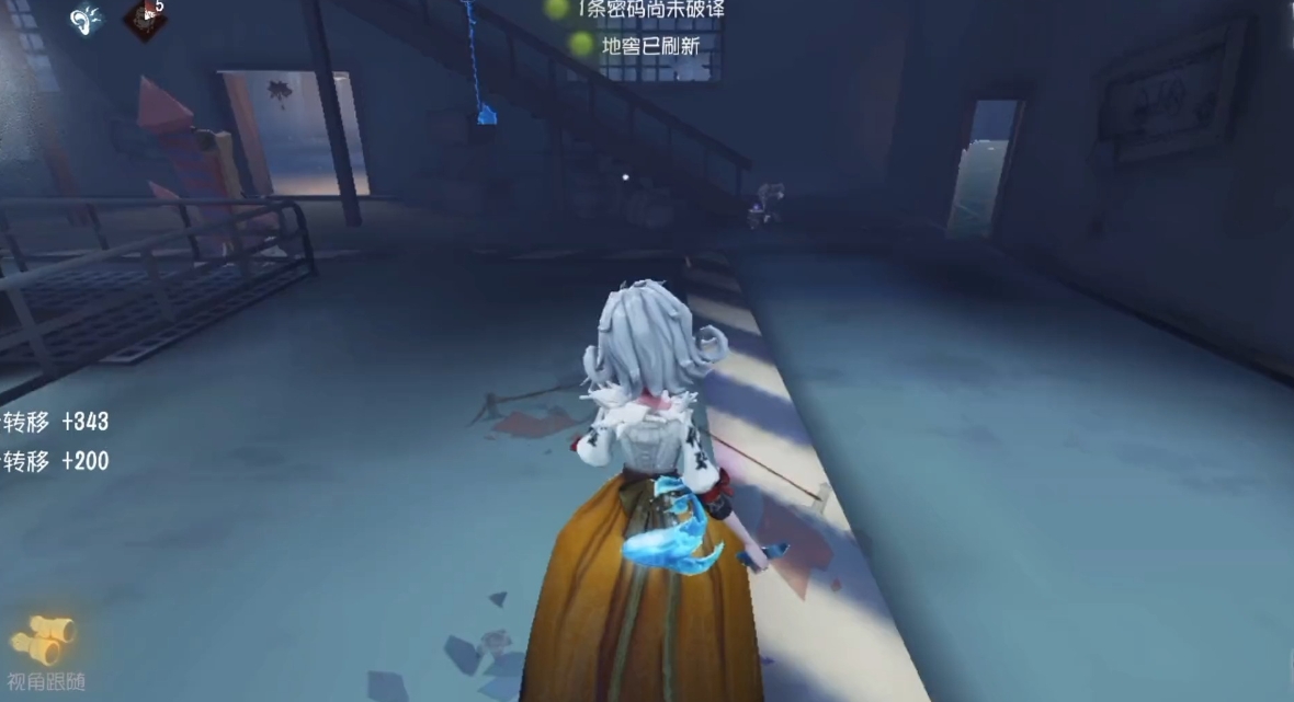 第五人格监管者如何战胜逃脱者