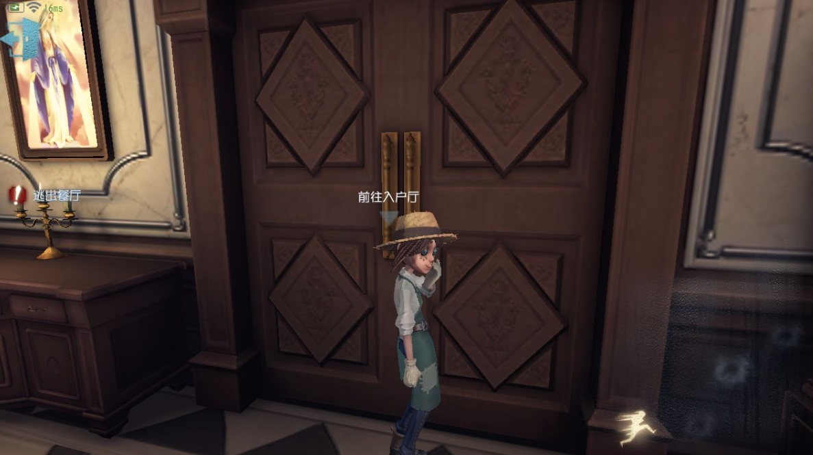 第五人格监管者如何战胜逃脱者