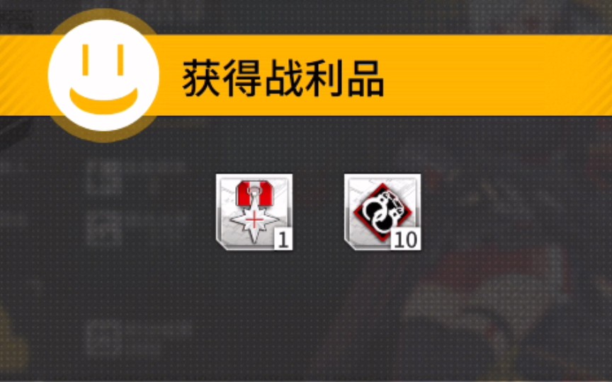 少女前线m4心智升级对队伍配合有何影响